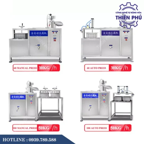 Dây Chuyền Sản Xuất Đậu Phụ Liên Hoàn HS-60