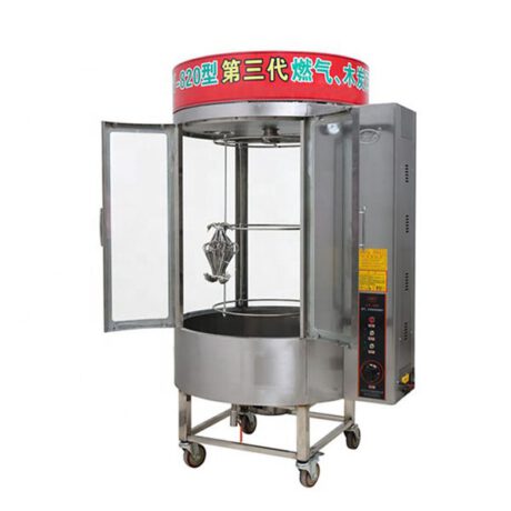 Lò Quay Vịt Kính Xoay 680