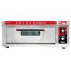 Lò Nướng Southstar 1 Tầng 2 Khay