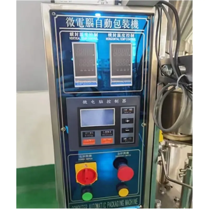 May Dong Goi Duong Que Ca Phe Tui Que 4