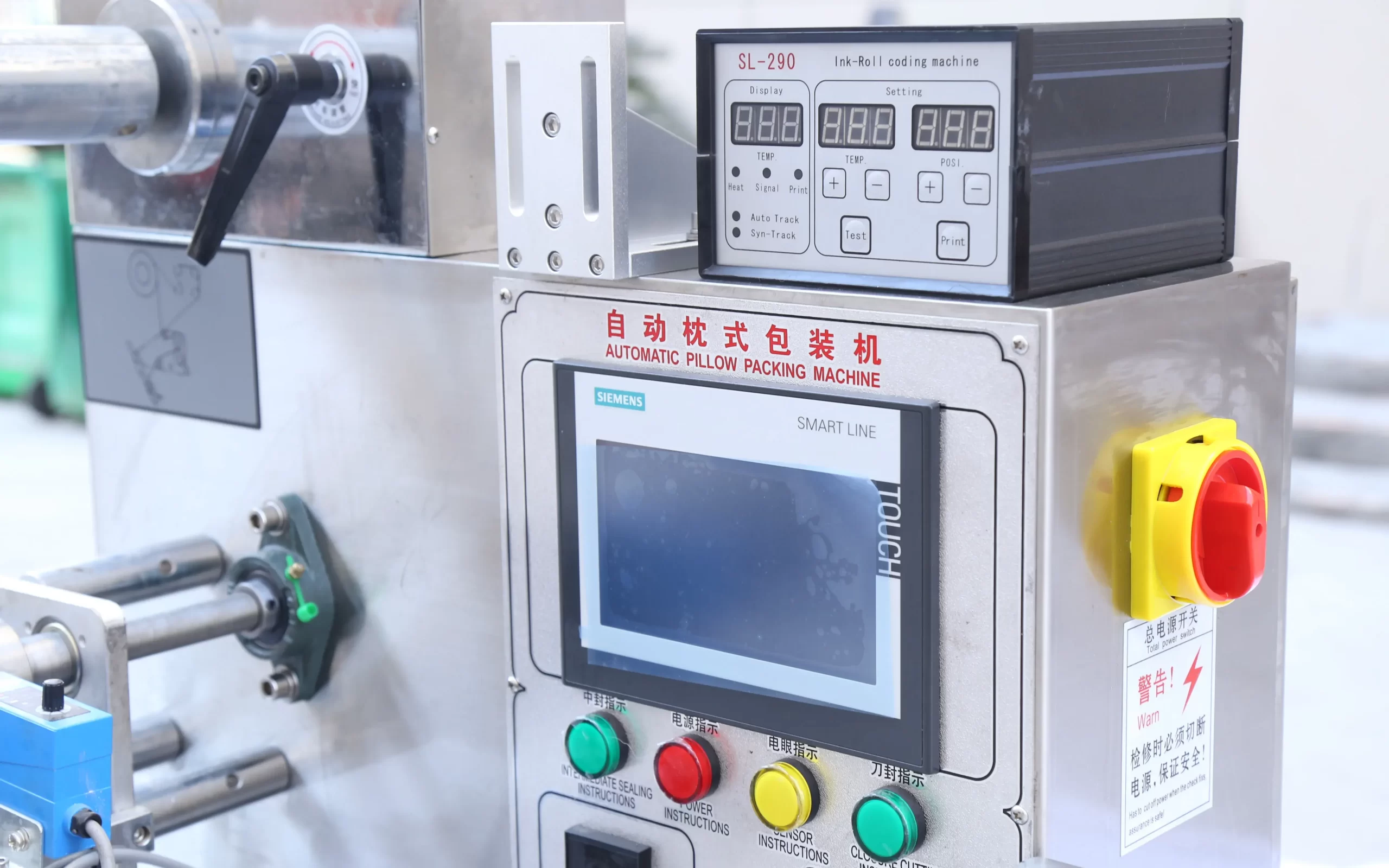 may dong goi thanh gao lut 06 scaled