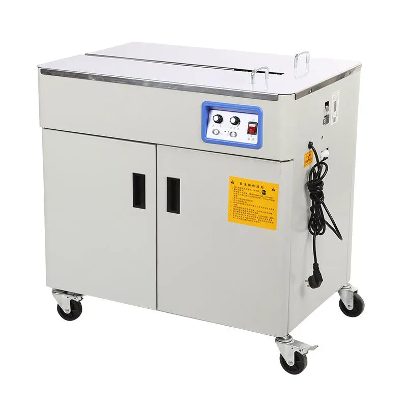 Máy Đóng Đai Thùng Bán Tự Động LP-900 3 Máy Đóng Đai Thùng Bán Tự Động LP-900 - Ảnh 3