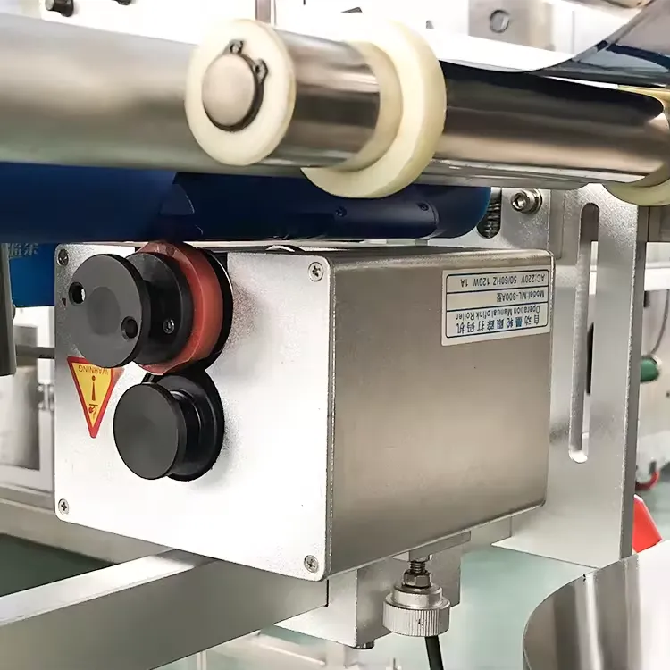 may dong goi tra tui loc md 168 03